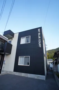 スカイブルーコートの画像