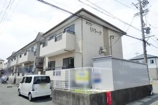 メゾン リパークの画像