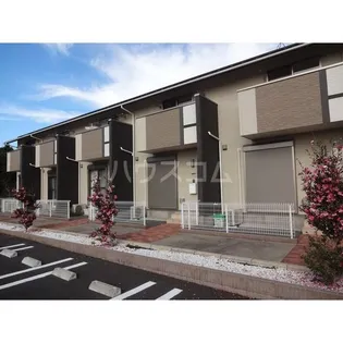 ゆう はうすの画像