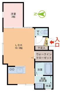 eclatVII【2階】の間取り