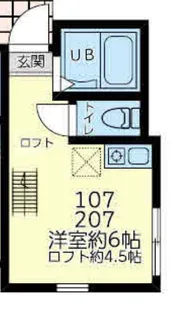 ロックガーデンズ三ツ沢【1階】の間取り