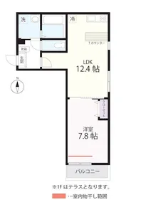 QUIET CRAB HOUSE TOGETHER長津田(仮)【2階】の間取り