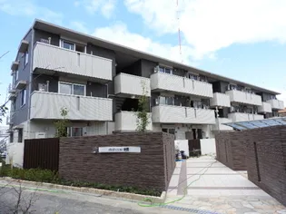 ABCDマンション綾園の画像