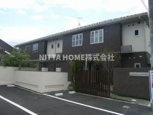 ラ メゾンGORYOの画像