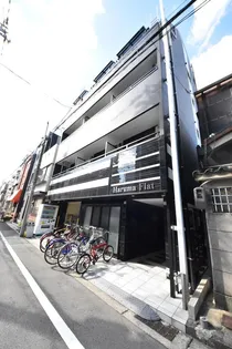 HARUMA FLATの画像