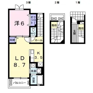 グランディール【3階】の間取り