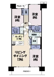 デュオヒルズつくば吾妻【2階】の間取り