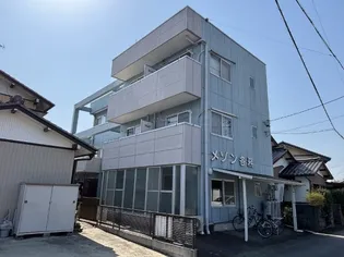 メゾン各務の画像