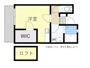 エクレールゴトウ【1階】の間取り