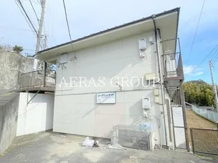 コーポヒルサイドの画像