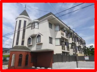 サンシャイン川名の画像