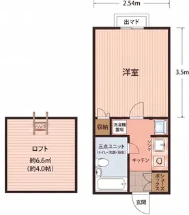 エスハイム【2階】の間取り