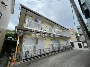 第2こなや荘の画像