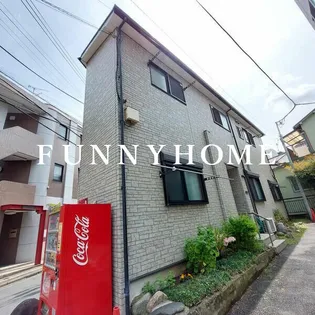 ハピネス恵比寿【2階】の外観