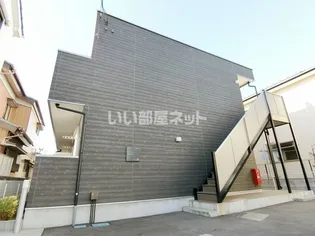 リブリ ヴィレッジの画像