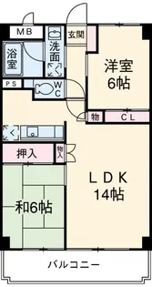 横山ガーデンヒルズ【6階】の間取り