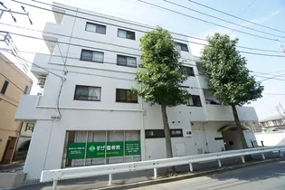 ユーコート稲田堤の画像