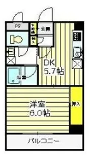 アイランドマンション【5階】の間取り