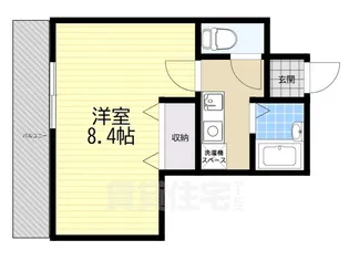 コモハウス【3階】の間取り