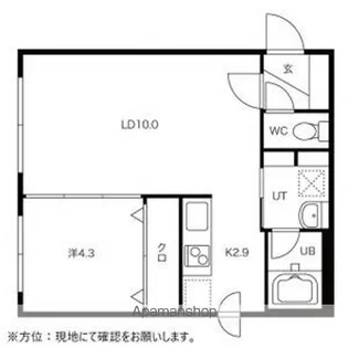 CASTLE(キャッスル)【3階】の間取り