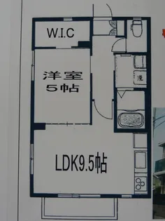 神奈川県茅ヶ崎市本宿町【アパート】の間取り