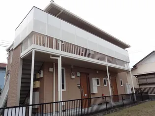 神奈川県茅ヶ崎市本宿町【アパート】の外観