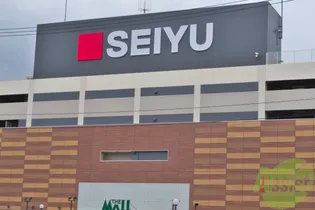 コーポ砂押南【3階】の周辺