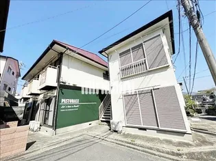 パストラーレの画像