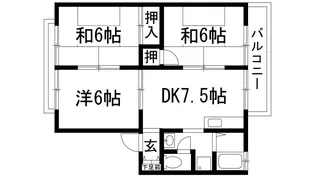 池尻ハイツ【2階】の間取り