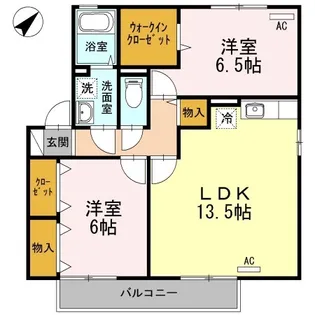 セジュールプルミエ B棟【2階】の間取り