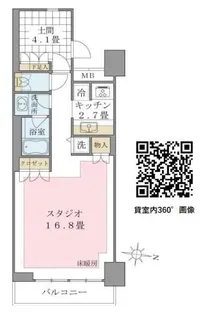 Brillia ist 東雲キャナルコート【7階】の間取り