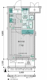 レヴィーガ大山【5階】の間取り