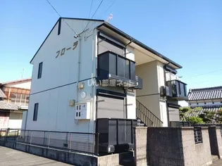 フローラ【1階】の外観