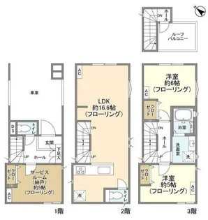 東京都北区田端新町3【一戸建】の間取り