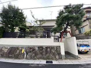 京都府宇治市木幡平尾【一戸建】の外観