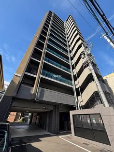 プレサンス ロジェ 志賀本通 テラスの画像