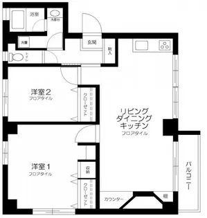 東麻布ハウス【2階】の間取り