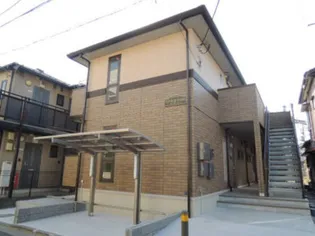 神奈川県横浜市金沢区六浦東2【アパート】の外観
