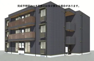 ノブレス【2階】の外観