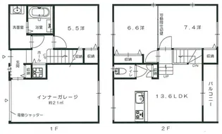 広島県広島市安佐南区山本1【一戸建】の間取り