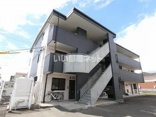 BERGEN SEA MOONの画像