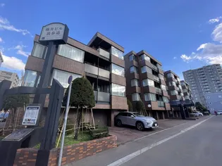 北海道札幌市中央区南二条西25【マンション】の外観