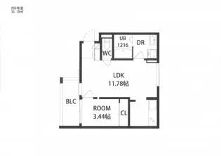 PEACEFUL VILLAGE沢平【2階】の間取り