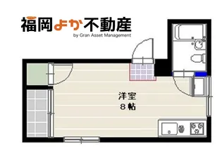 サンコープ美野島【3階】の間取り