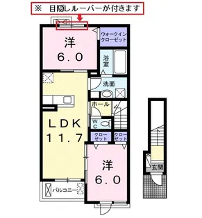 プロローグ西吹【2階】の間取り
