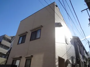 東京都世田谷区給田3【アパート】の外観