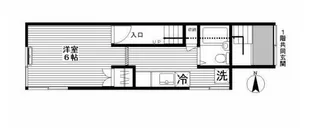 宝楽荘【2階】の間取り