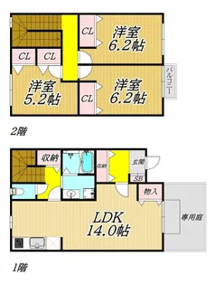 ユニフレックス寺本の間取り