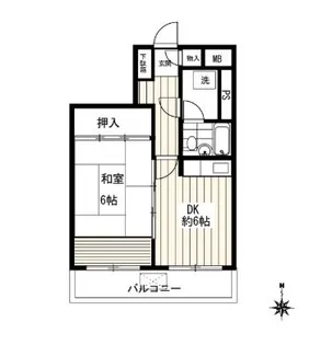 第5芙蓉ハイツ【6階】の間取り