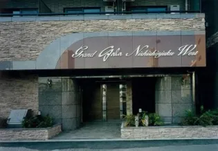 グランド・ガーラ西新宿West【11階】の外観